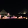 Sphinx and Pyramids